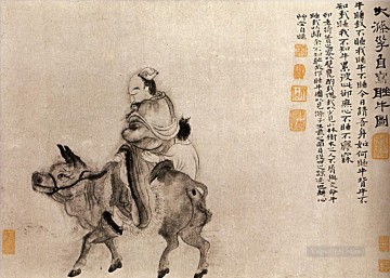 Shitao regresa a casa después de una noche de borrachera 1707 tinta china antigua Pinturas al óleo